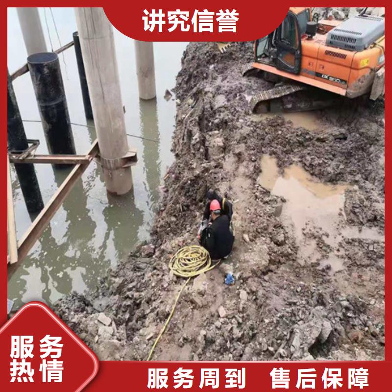 自来水管道水下安装性价比高承接水下工程