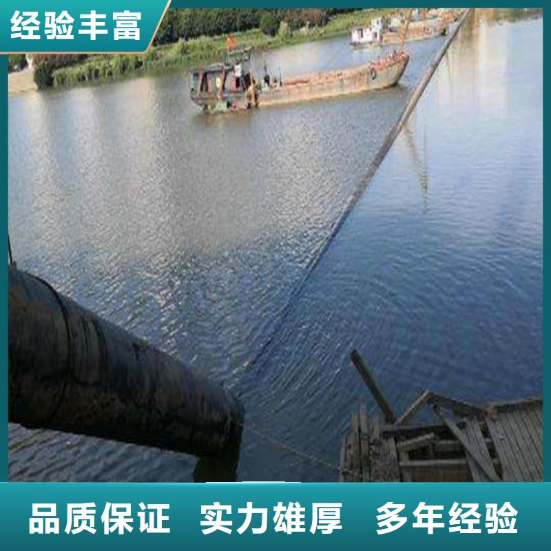 沉管作业公司实力雄厚本地施工公司