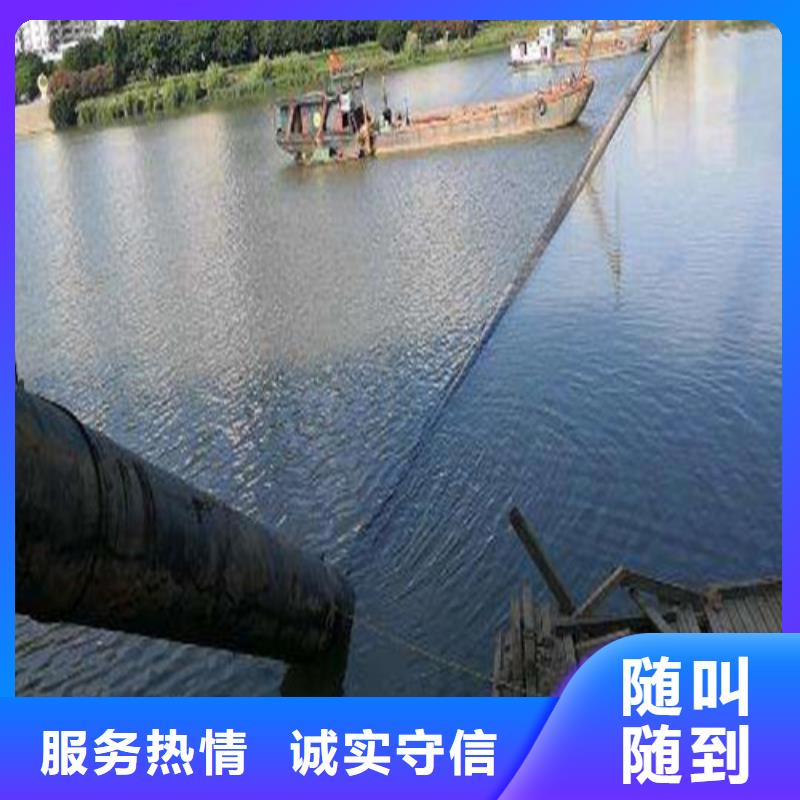 陵水县过河（过江）沉管施工队供应商2023更新中