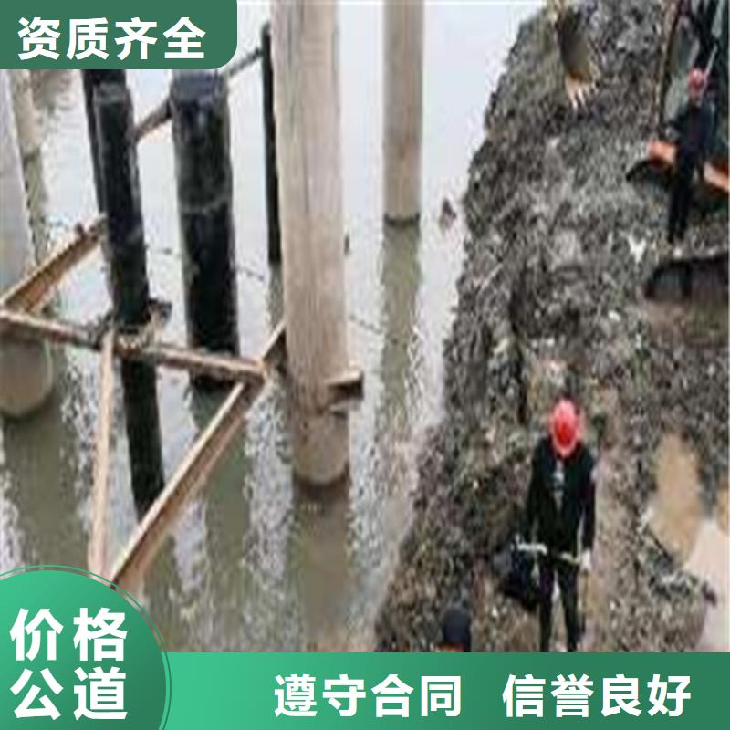 陵水县过河（过江）沉管施工队供应商2023更新中