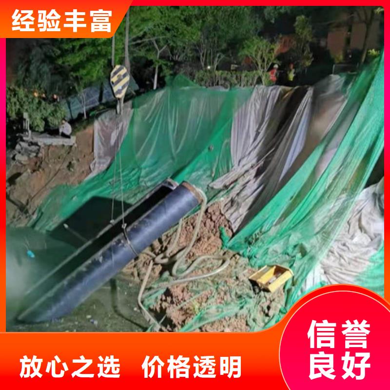 海底管道维修无中间商2024已更新