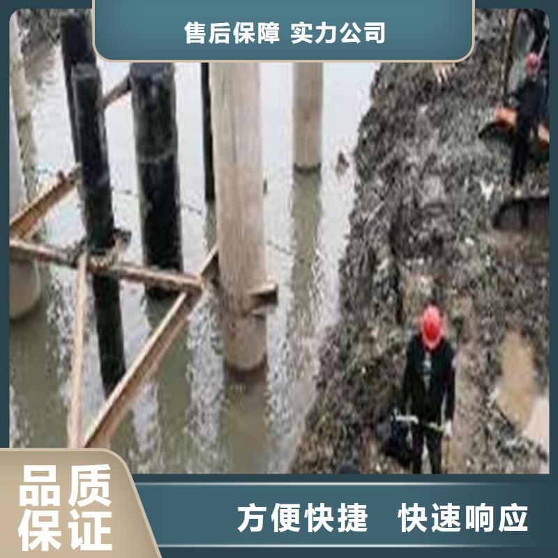 乐东县海底管道维修敷设质量放心2024已更新