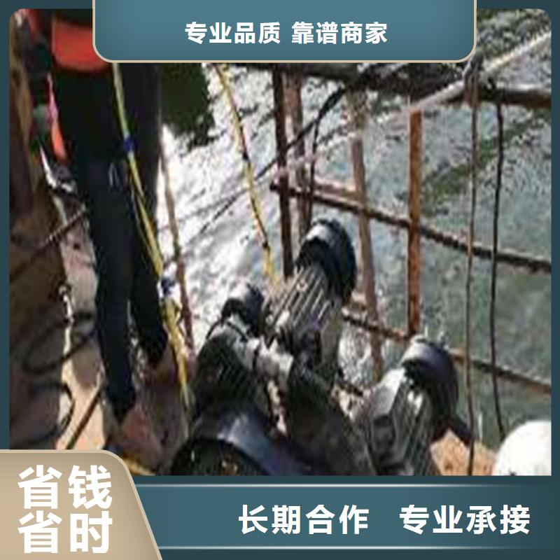 《源美》昌江县钢管桩水下切割品质过关2024最新排名