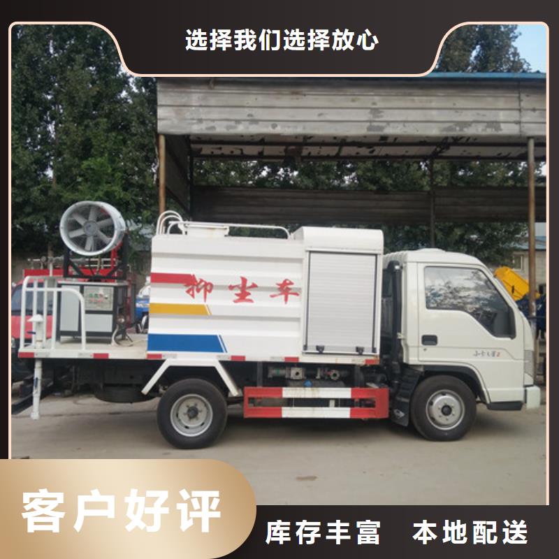 洒水车,【吸污车】款式新颖