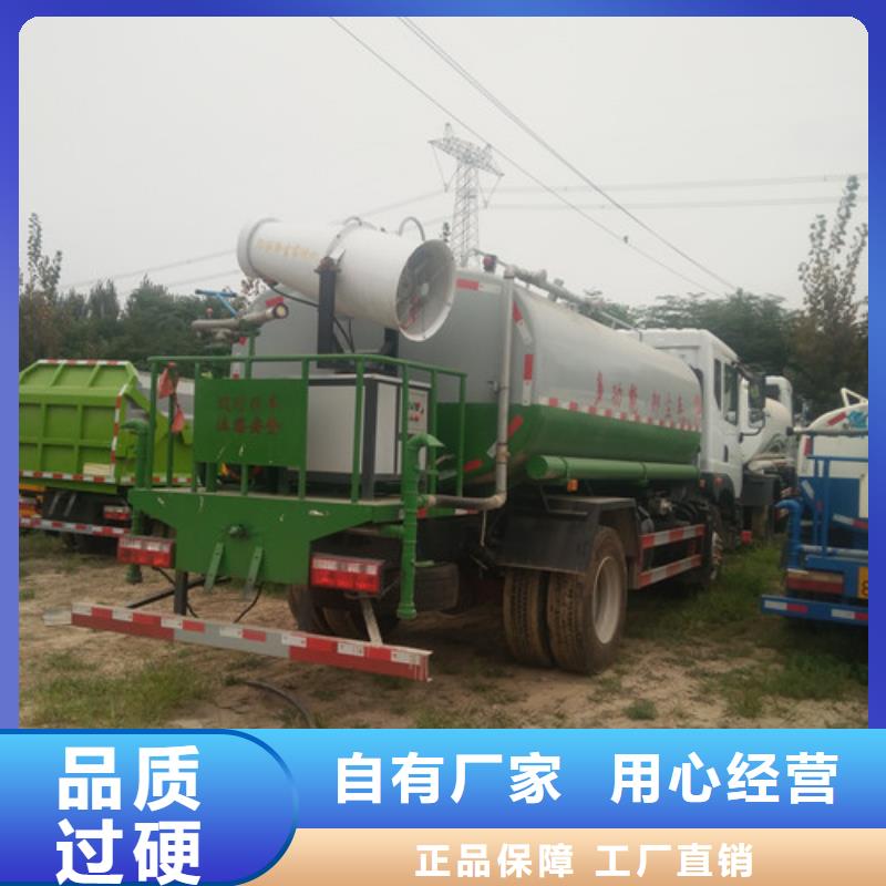 洒水车,【吸污车】款式新颖