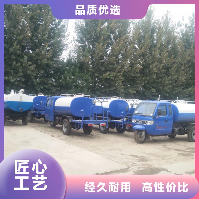 洒水车_清洗车敢与同行比质量