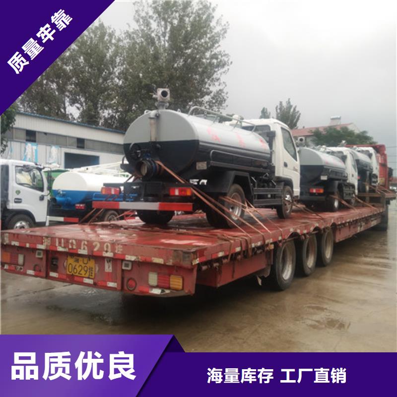 吸粪车_【洒水车】当地厂家值得信赖