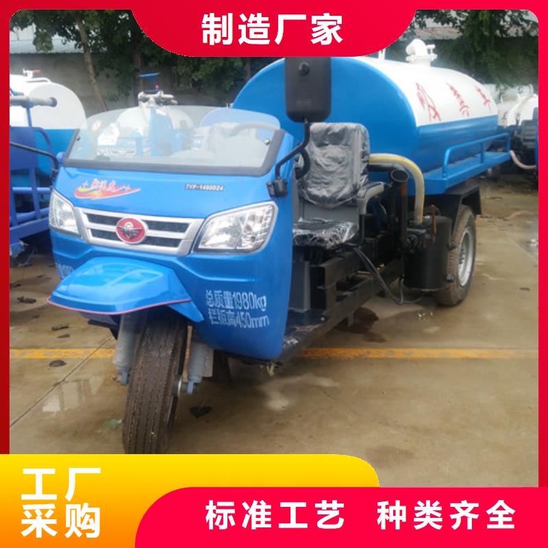 吸粪车-小型洒水车工艺成熟