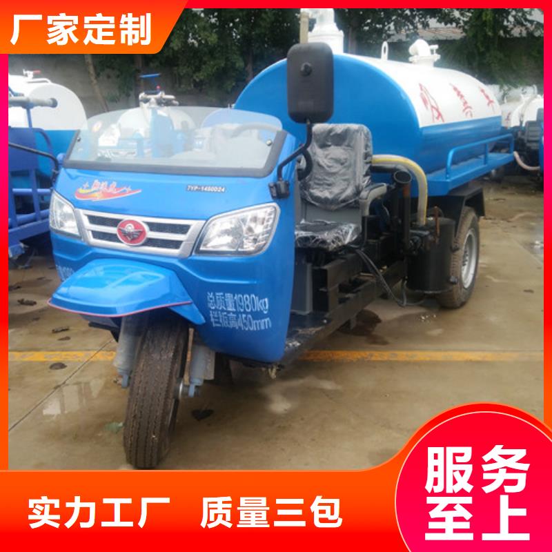 吸粪车【清洁吸污车】产品优良