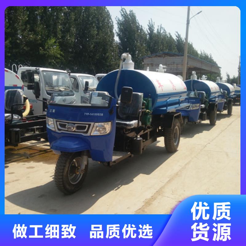 吸粪车_【洒水车】当地厂家值得信赖