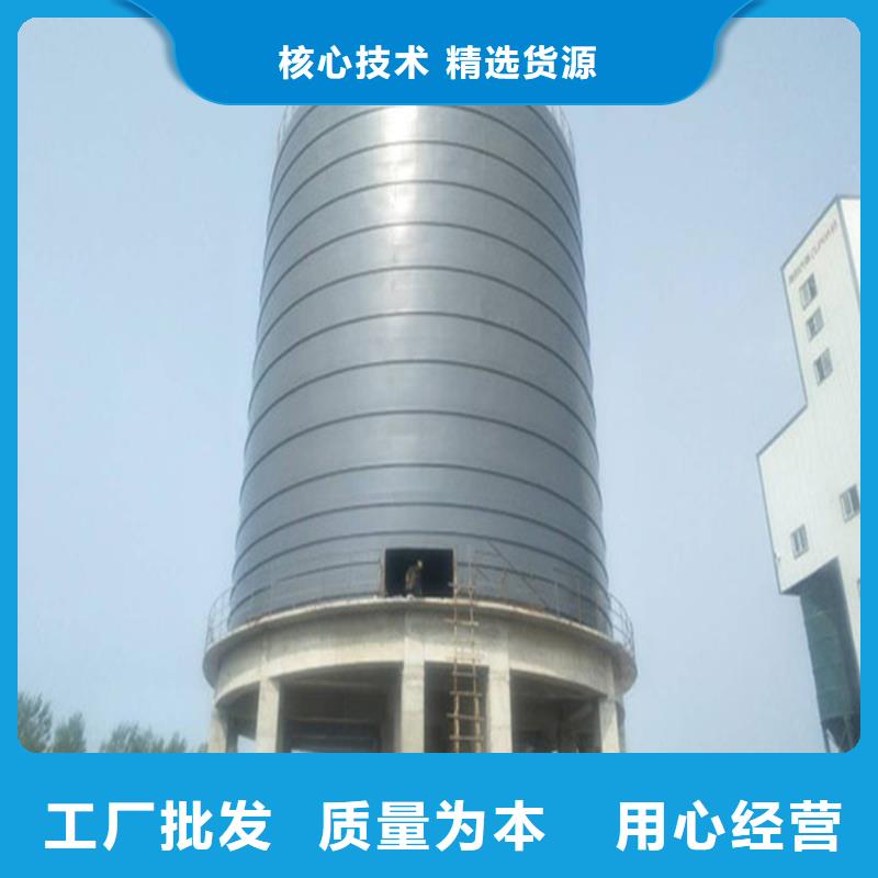20000吨钢板仓厂家-价格实惠