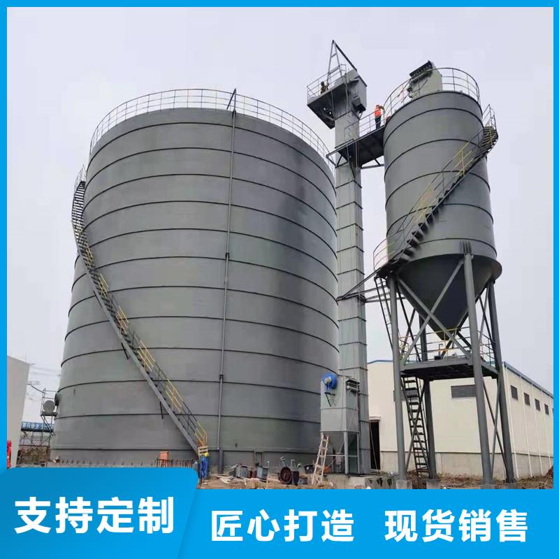 钢板库【钢板仓价格】品质保障价格合理