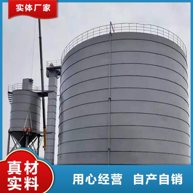 钢板库【水泥钢板仓】优良工艺