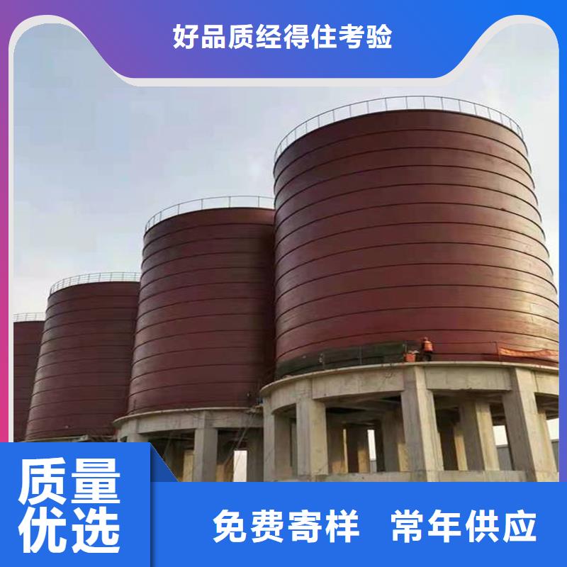 供应粉煤钢板库的厂家