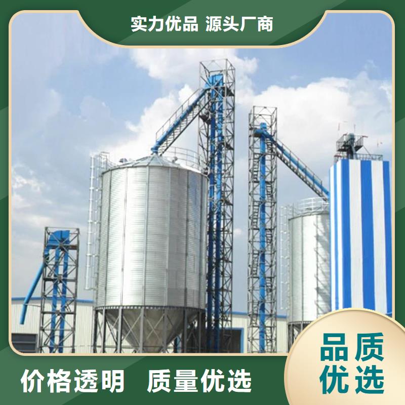大豆装配式粮仓钢板仓经济实用
