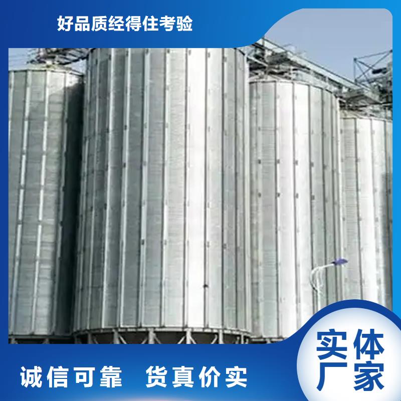装配式镀锌储钢板库物流送货上门