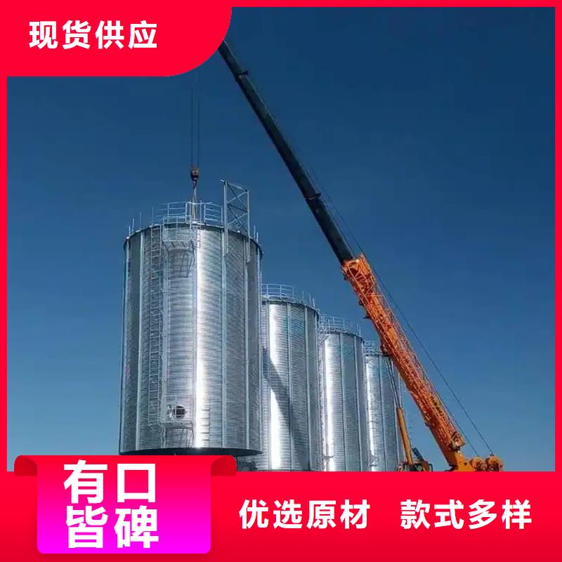 质优价廉的小麦立筒仓厂家