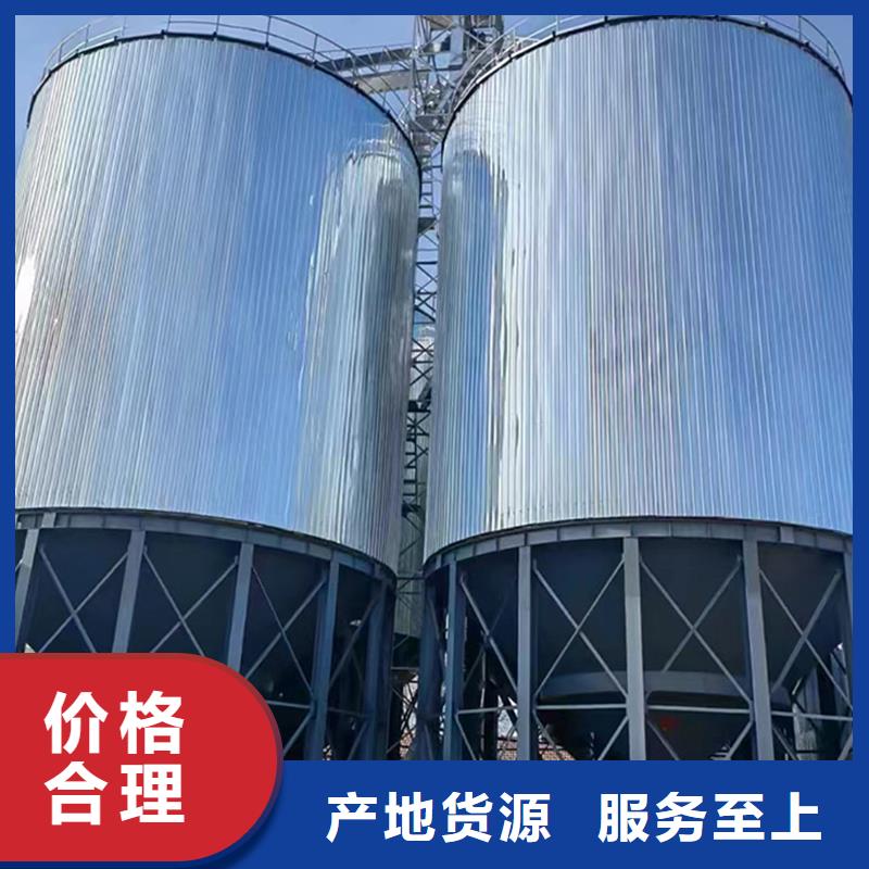 装配式粮仓粮食存储仓产品型号参数