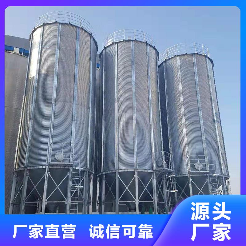 养殖业仓储料塔-养殖业仓储料塔实力厂家