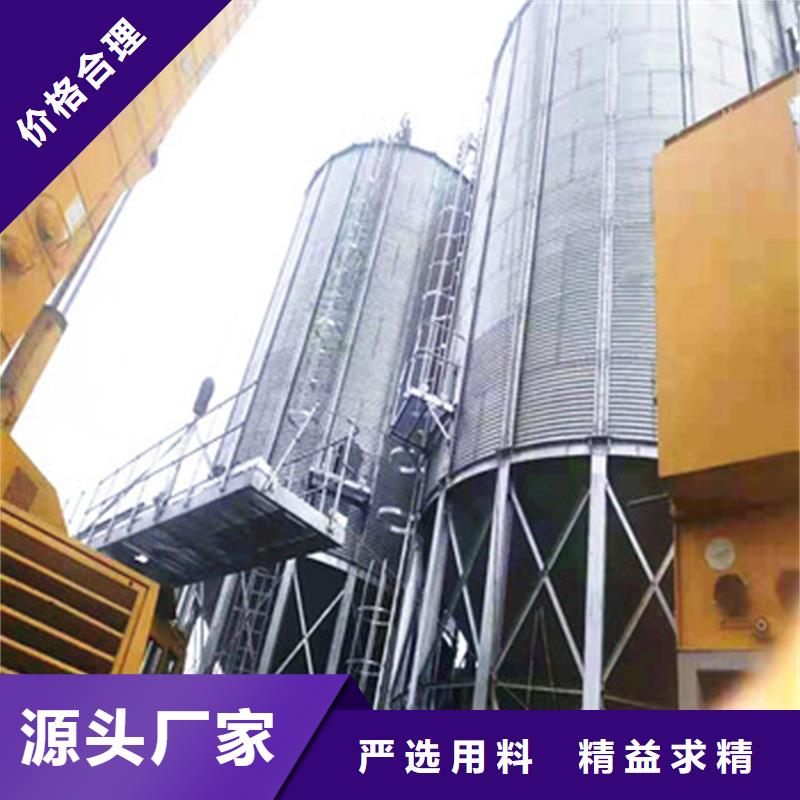 有现货的500吨装配式存储仓批发商