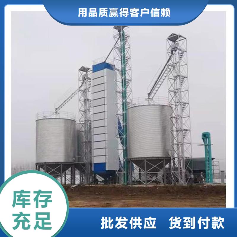 玉米存储钢板仓用专业让客户省心