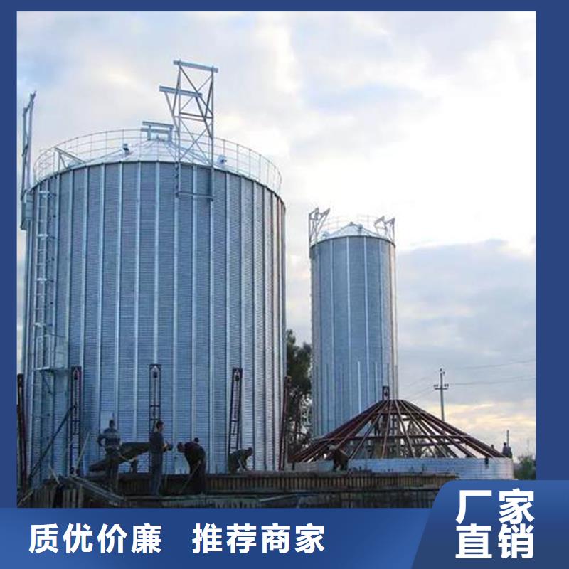 大型粮囤基地