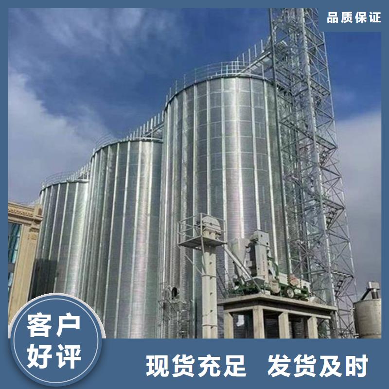 粮食立筒仓产品型号参数