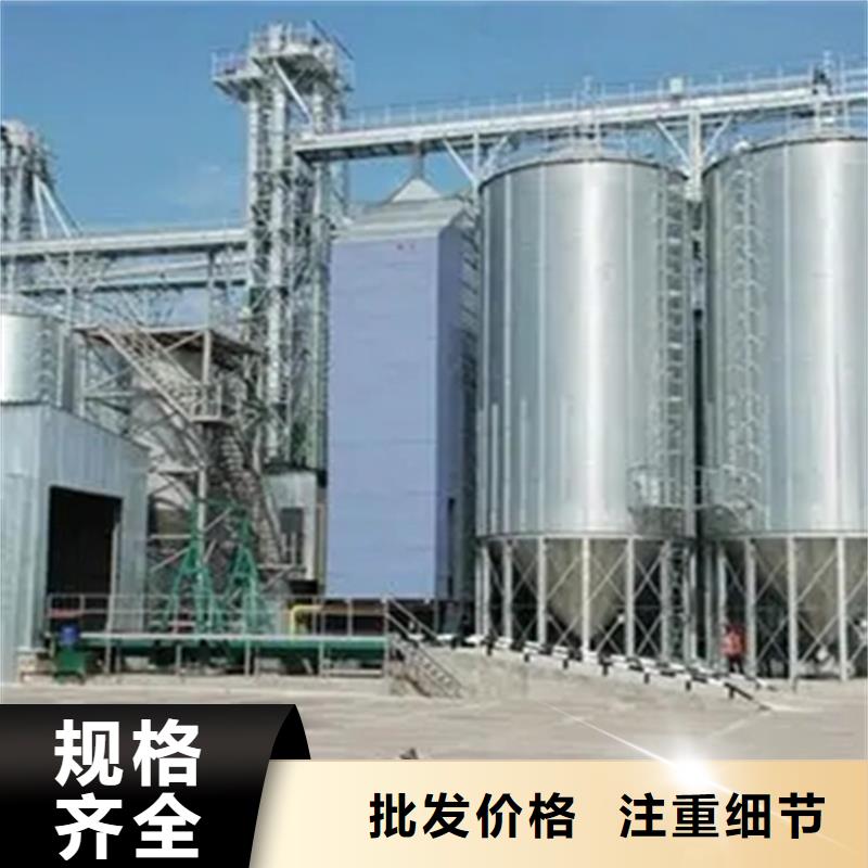 600吨玉米钢板仓批发零售