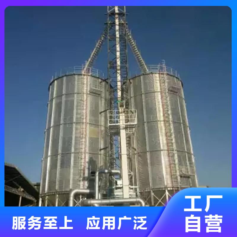 装配式料仓-装配式料仓省心