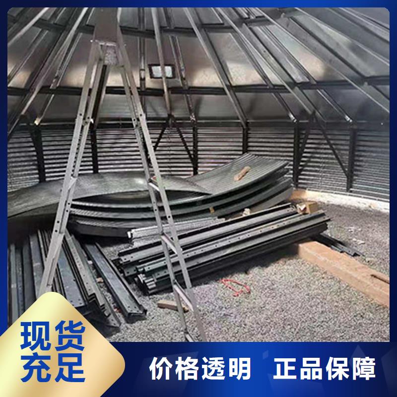装配式料仓设计