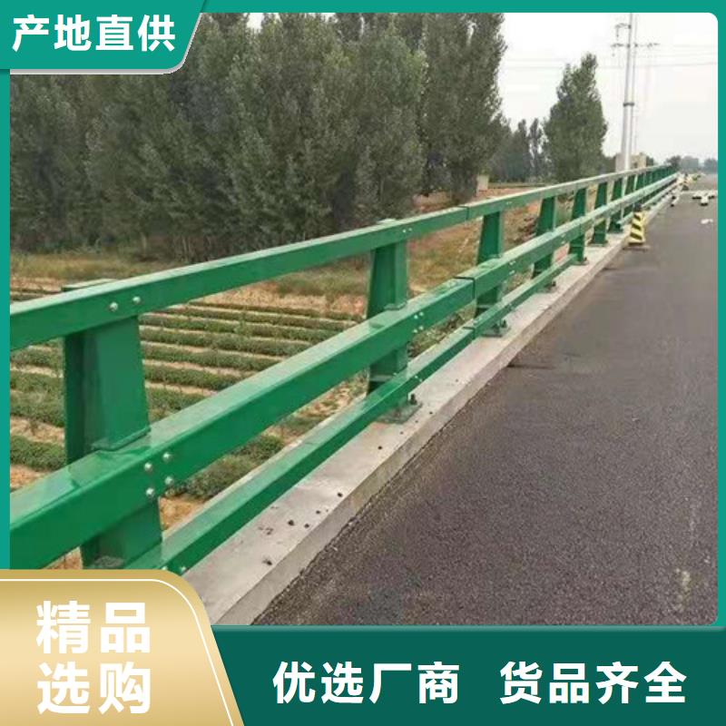 桥梁护栏【道路护栏】专注细节更放心