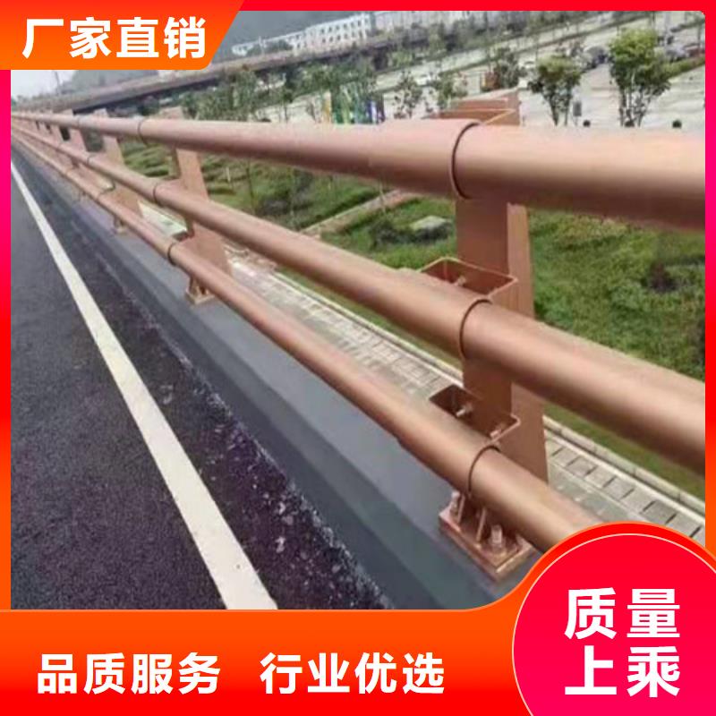 【桥梁护栏道路护栏放心购】