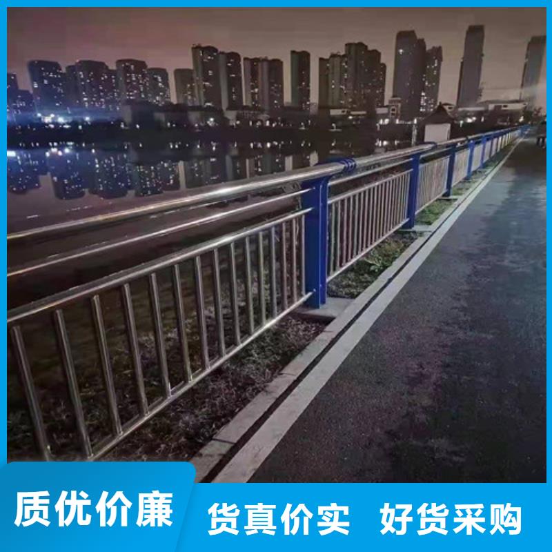 【防撞护栏-【道路护栏】规格型号全】