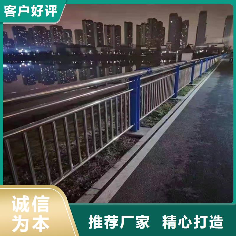 防撞护栏,不锈钢绳索护栏实时报价