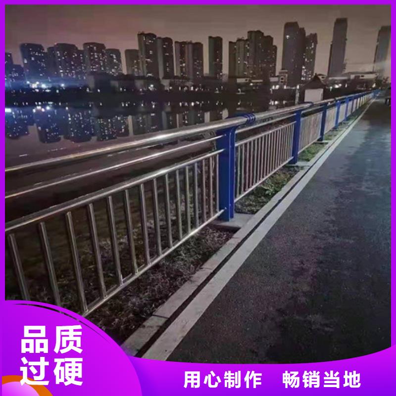 防撞护栏-镀锌管景观护栏当日价格