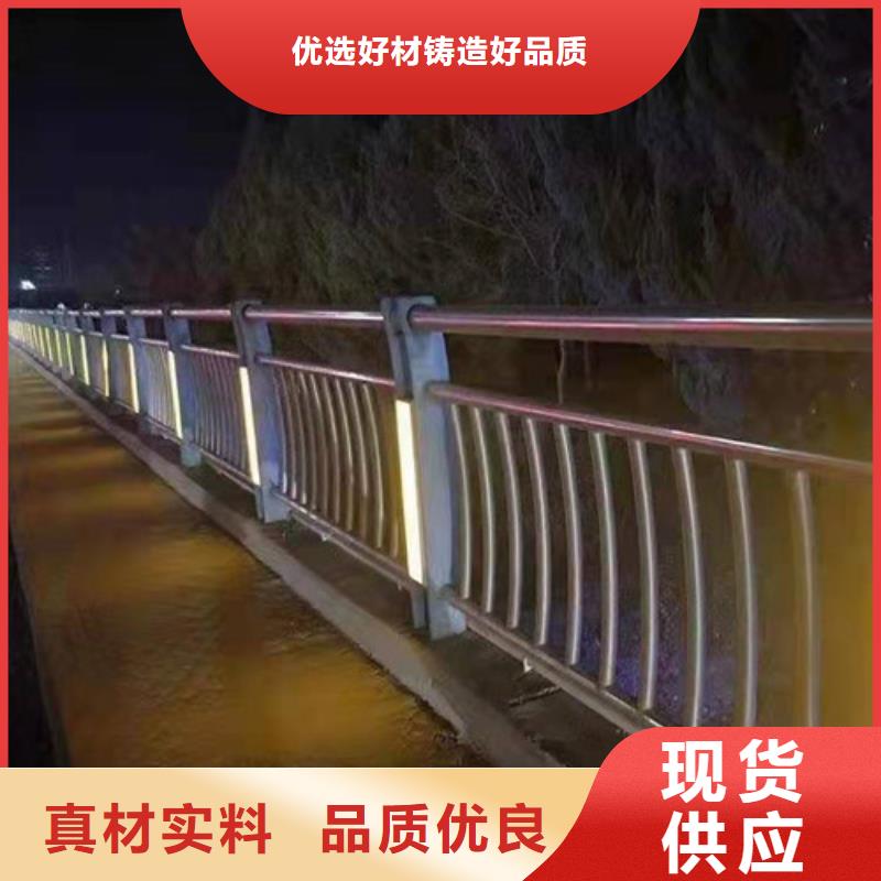 防撞护栏【【景观】护栏】随心所欲定制