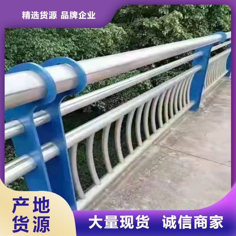 防撞护栏【防撞栏杆】丰富的行业经验