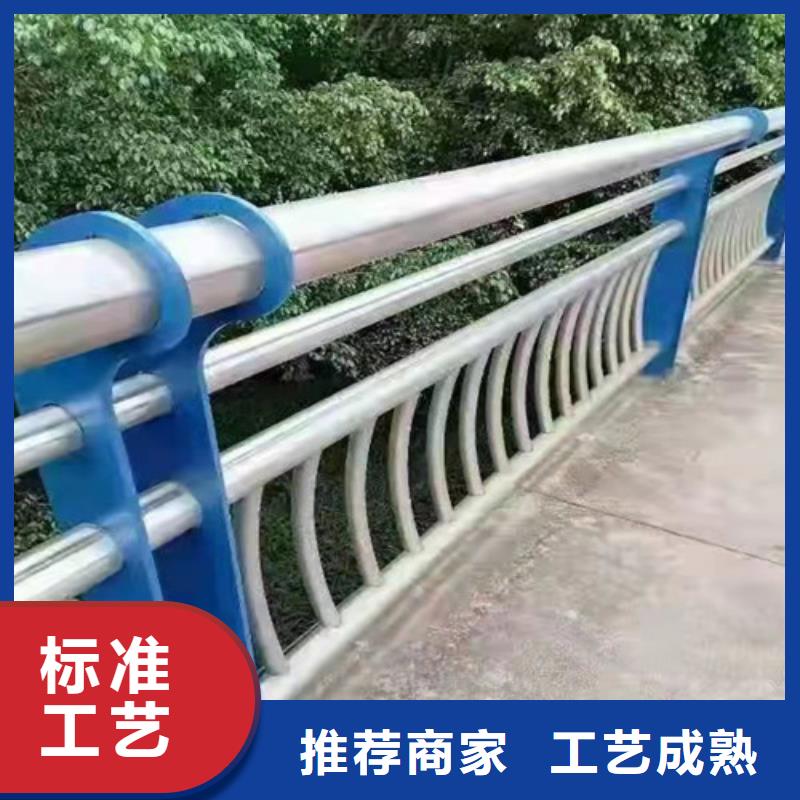 防撞护栏灯光护栏厂家生产厂家