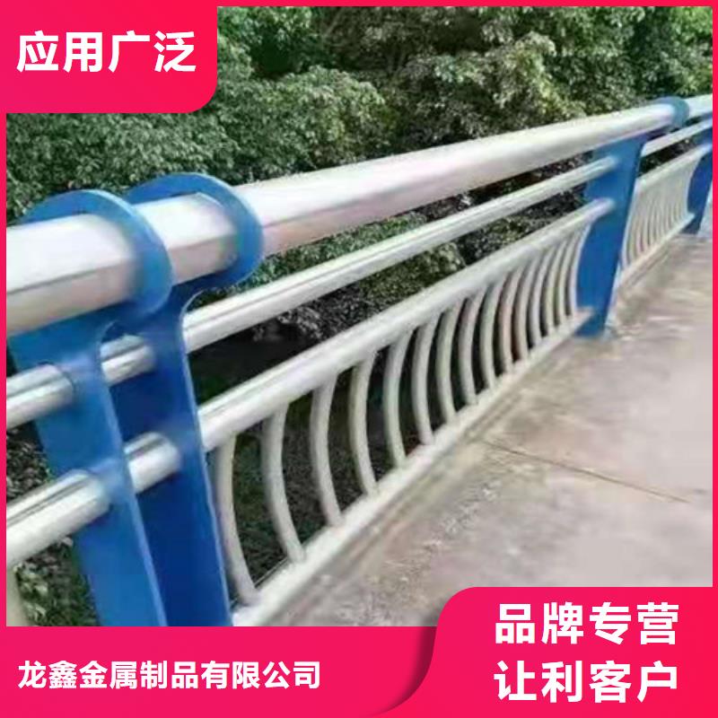 防撞护栏【人行道栏杆】放心选购