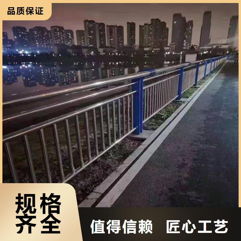 景观护栏【高速开口栏网】畅销本地