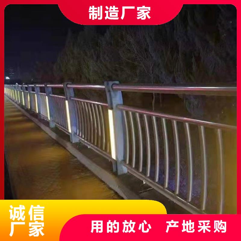 景观护栏【高速开口栏网】畅销本地