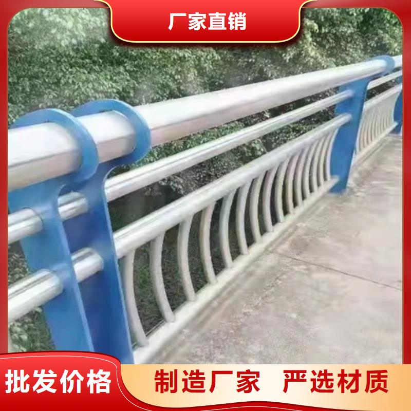 景观护栏_道路护栏批发供应