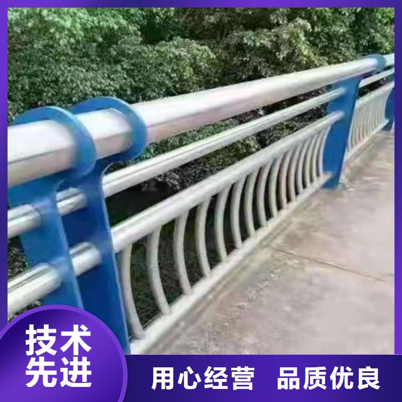 景观护栏【桥梁景观栏杆】品质好才是硬道理