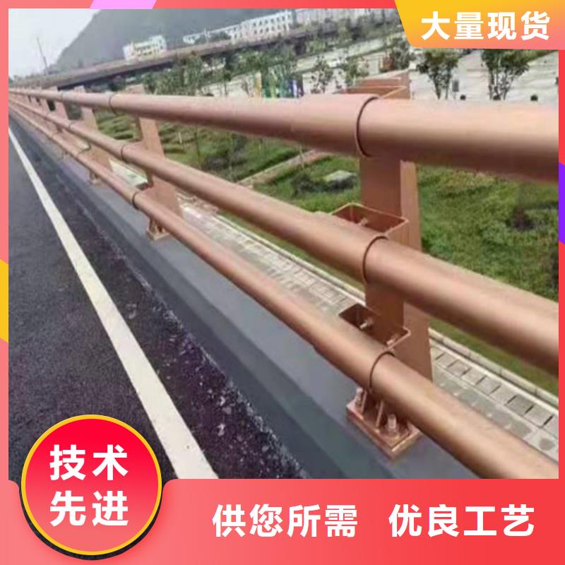 景观护栏_道路护栏批发供应