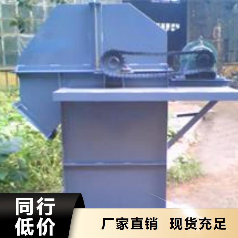 TH环链160型斗式提升机直销价格