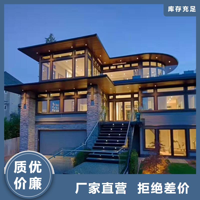 轻钢别墅轻钢房屋型号全价格低