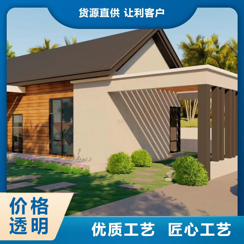 拒绝差价【聪美】5钢结构装配式房屋工厂认证