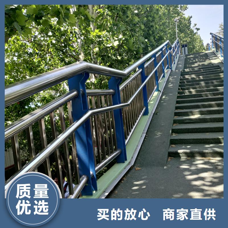 道路护栏市政护栏河道景观围栏