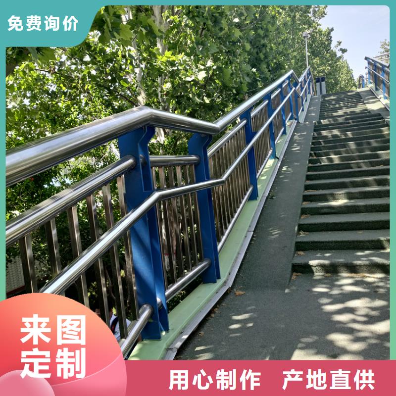 桥梁组合护栏河道扶手栏杆经久耐用