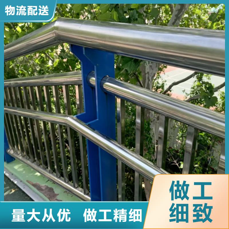 桥梁组合护栏河道扶手栏杆经久耐用